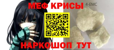 mdpv Заволжье