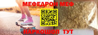 mdpv Заволжье