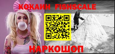 прущий лед Жуковский