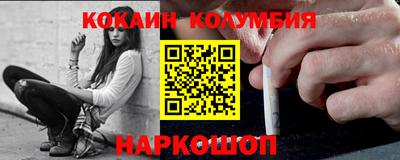 метадон Ярославль