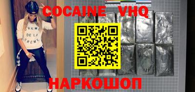 mdpv Заволжье