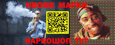 mdpv Заволжье