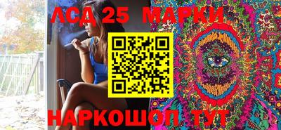 mdpv Заволжье