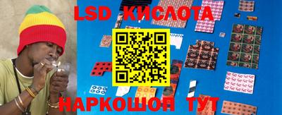 прущий лед Жуковский