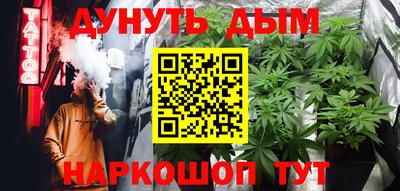 2c-b Заводоуковск