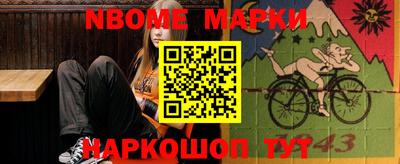 mdpv Заволжье