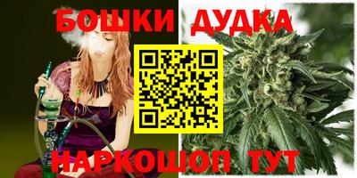 прущий лед Жуковский