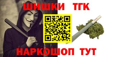 2c-b Заводоуковск