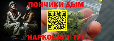 2c-b Заводоуковск