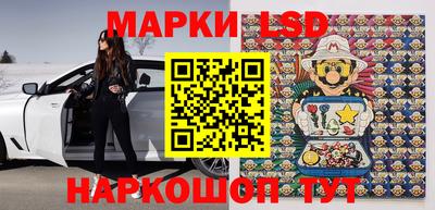 mdpv Заволжье