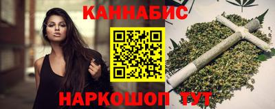 mdpv Заволжье