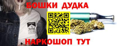 прущий лед Жуковский
