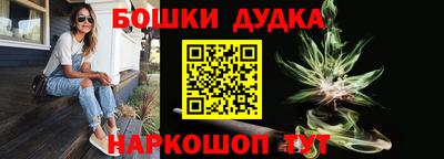 2c-b Заводоуковск