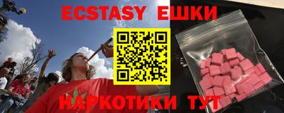 mdpv Заволжье