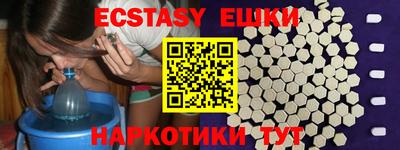 2c-b Заводоуковск