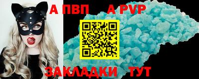 2c-b Заводоуковск