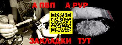 2c-b Заводоуковск