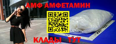 прущий лед Жуковский