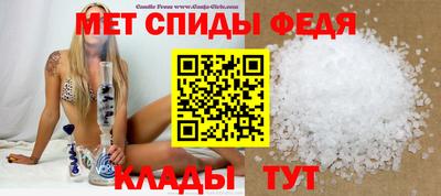 2c-b Заводоуковск