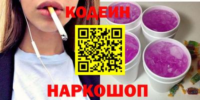 mdpv Заволжье