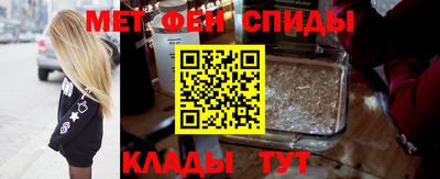 mdpv Заволжье