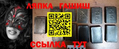 прущий лед Жуковский