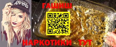 2c-b Заводоуковск