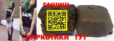 mdpv Заволжье