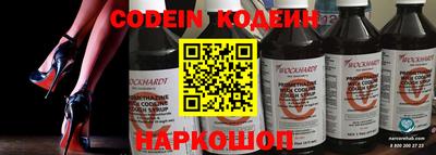 mdpv Заволжье
