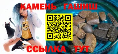 2c-b Заводоуковск