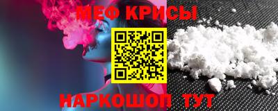 2c-b Заводоуковск