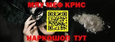 2c-b Заводоуковск