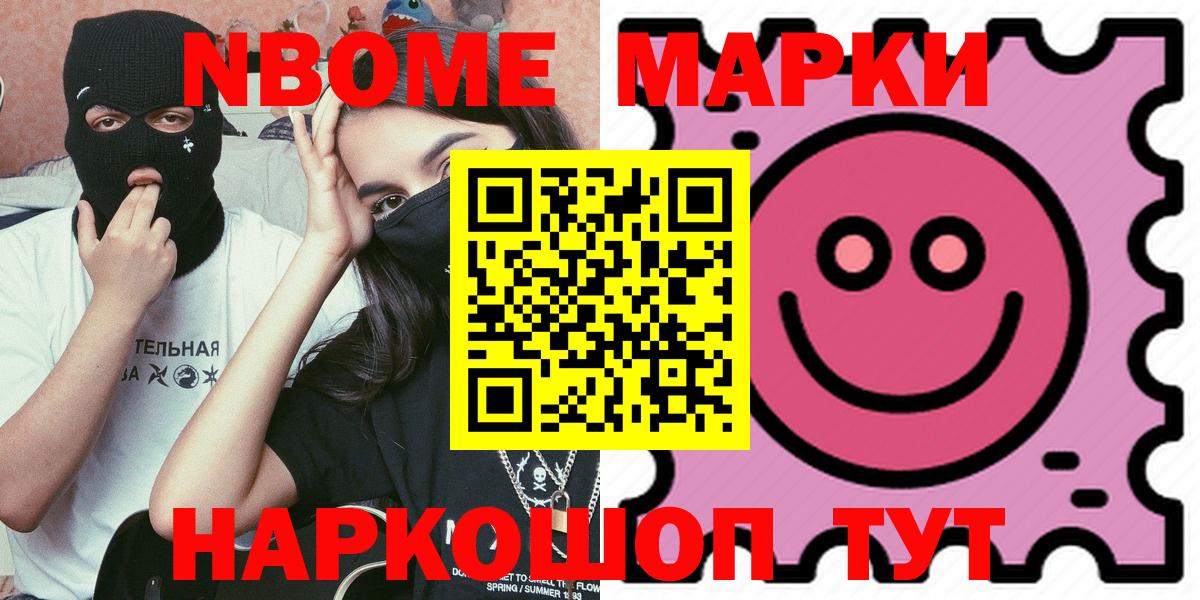 ЛСД экстази ecstasy  Лсд 25 экстази кислота  Вход с VPN  Мирный 