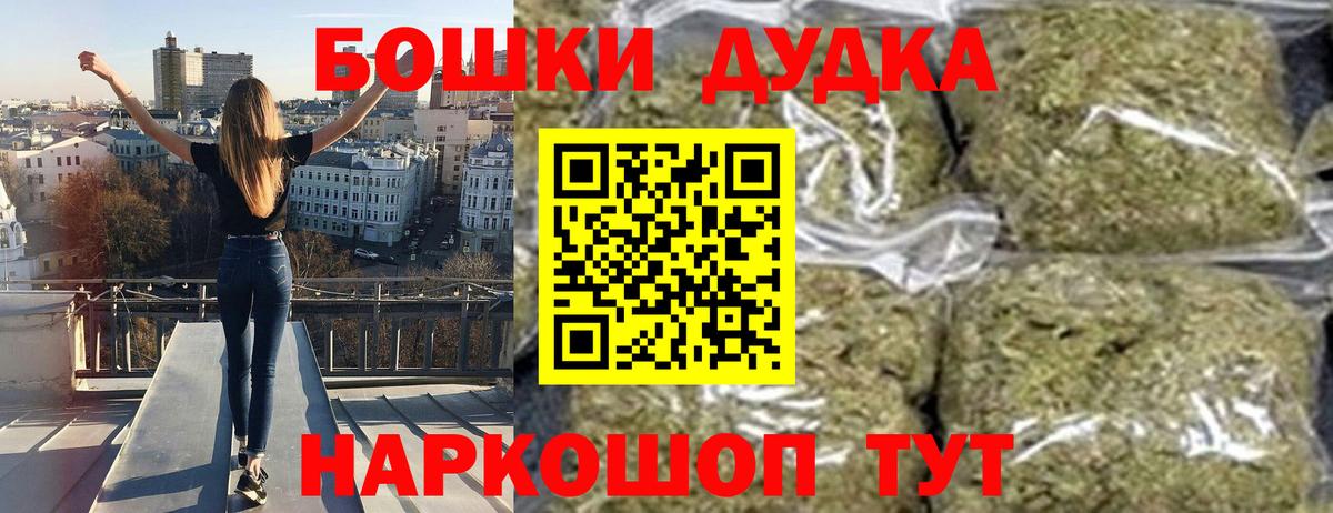 МДМА Мирный